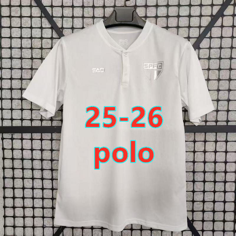 Maillot Sao Paulo POLO 25-26