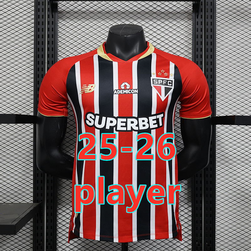 Maillot extérieur Sao Paulo 25-26 (version joueur)