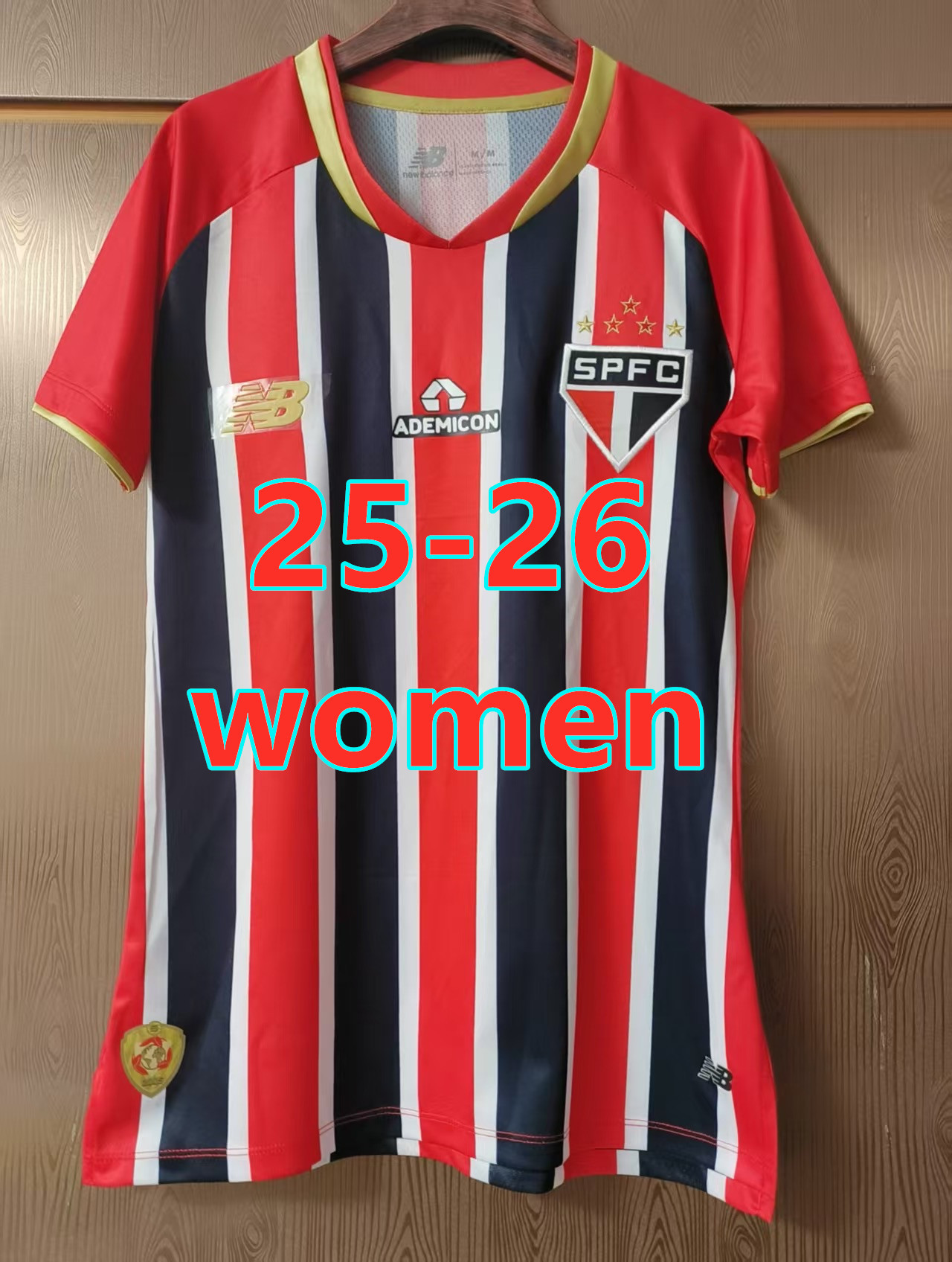 Maillot extérieur Sao Paulo 25-26 (femme)