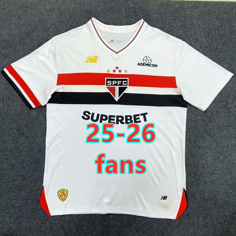 Maillot domicile Sao Paulo 25-26 (version supporter)