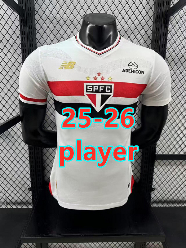 Maillot domicile Sao Paulo 25-26 (version joueur)