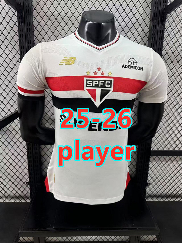 Maillot domicile Sao Paulo 25-26 (version joueur)