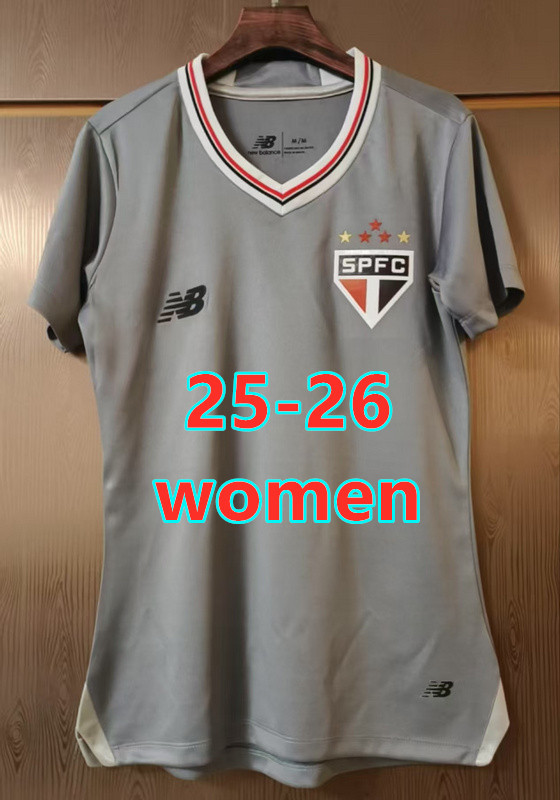 Maillot Sao Paulo 25-26 (femme)
