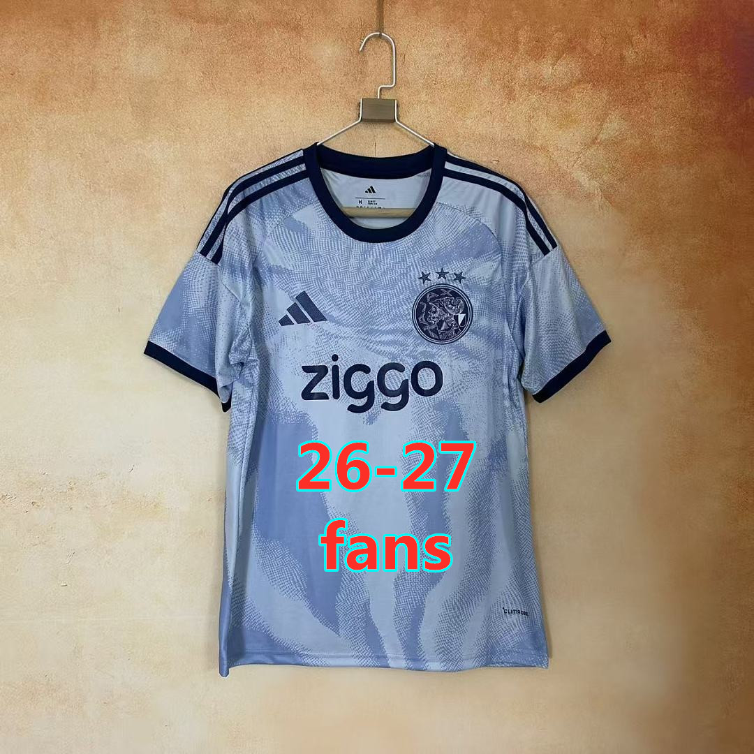 Maillot third Ajax 26-27 (version supporter)