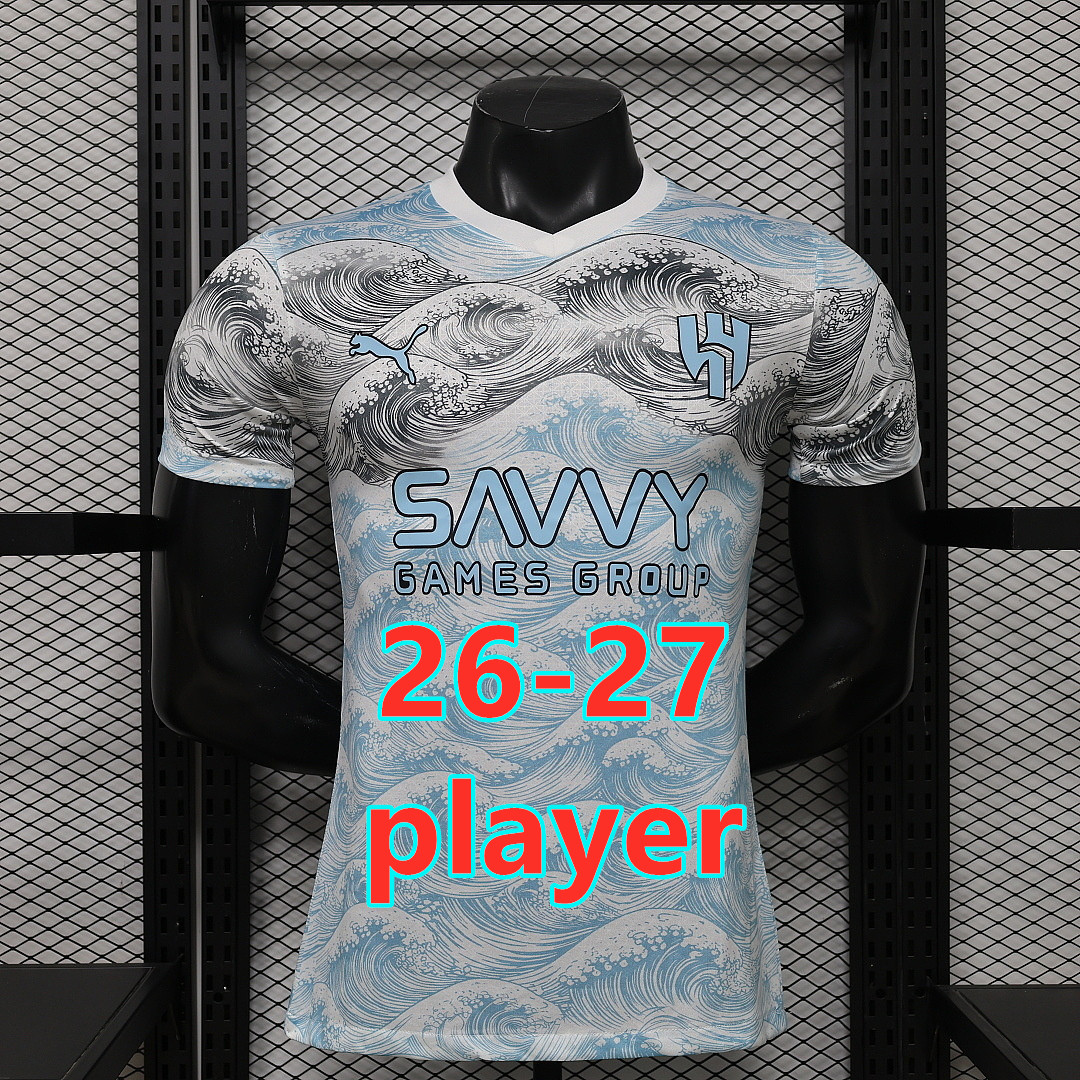 Maillot spécial Al-Hilal Saudi 26-27 (version joueur)