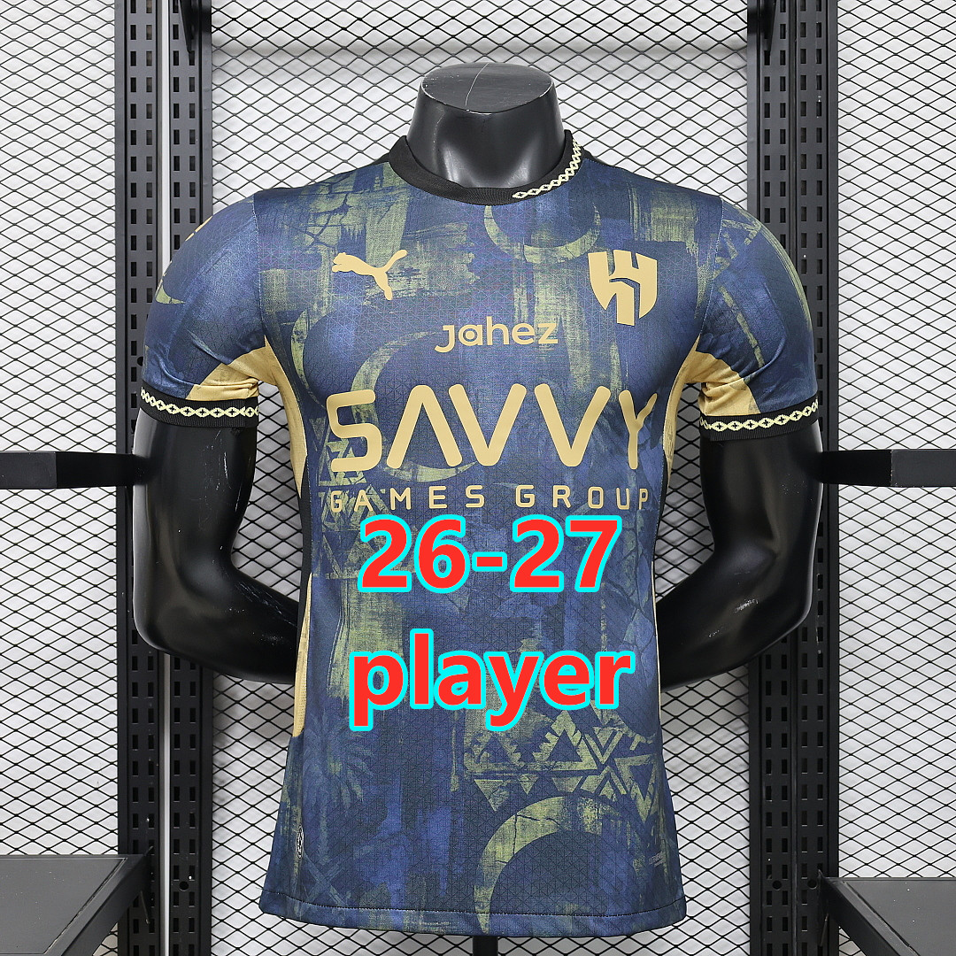 Maillot spécial Al-Hilal Saudi 26-27 (version joueur)