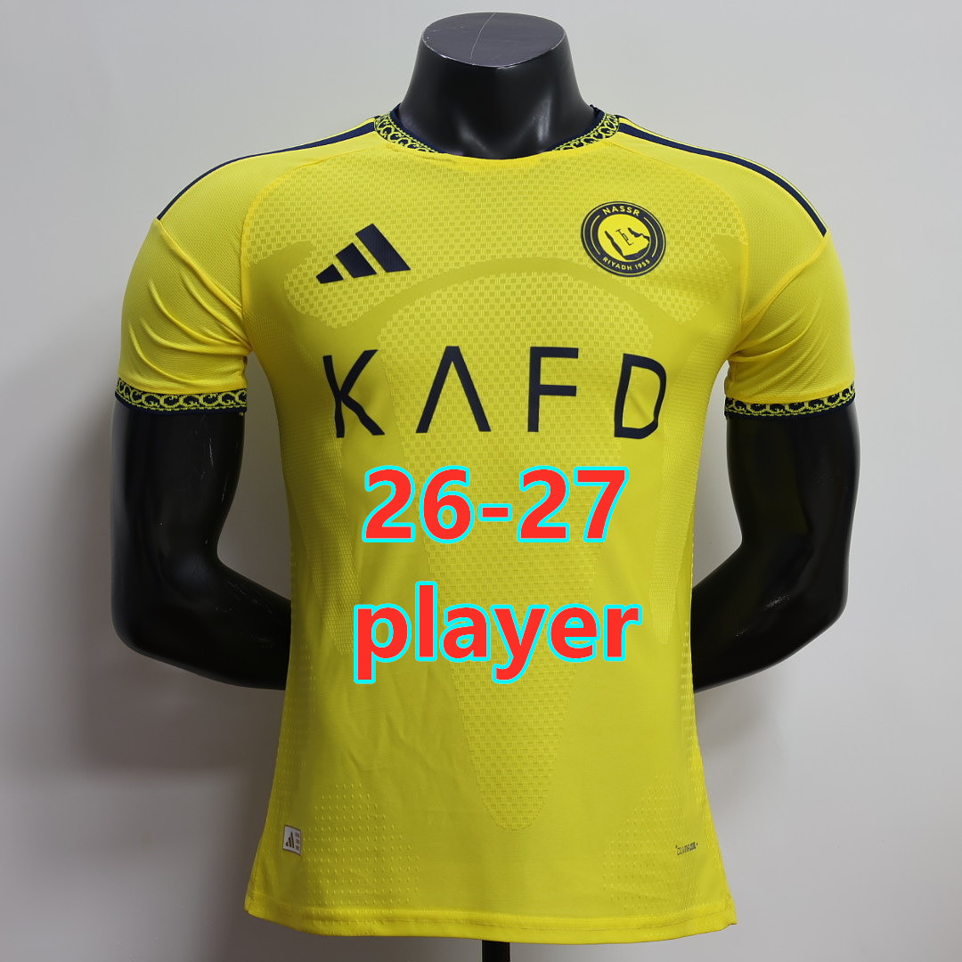 Maillot domicile Al-Nassr 26-27 (version joueur)