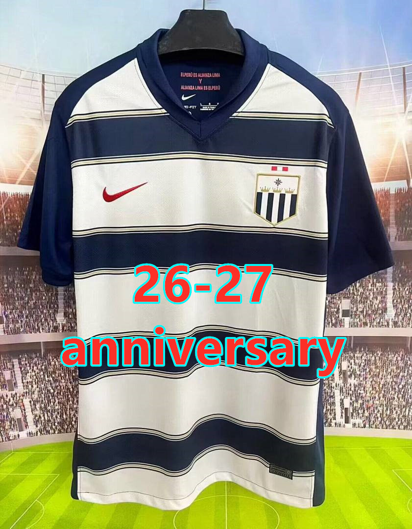 Maillot Alianza Lima 26-27 125ᵉ anniversaire (version supporter)
