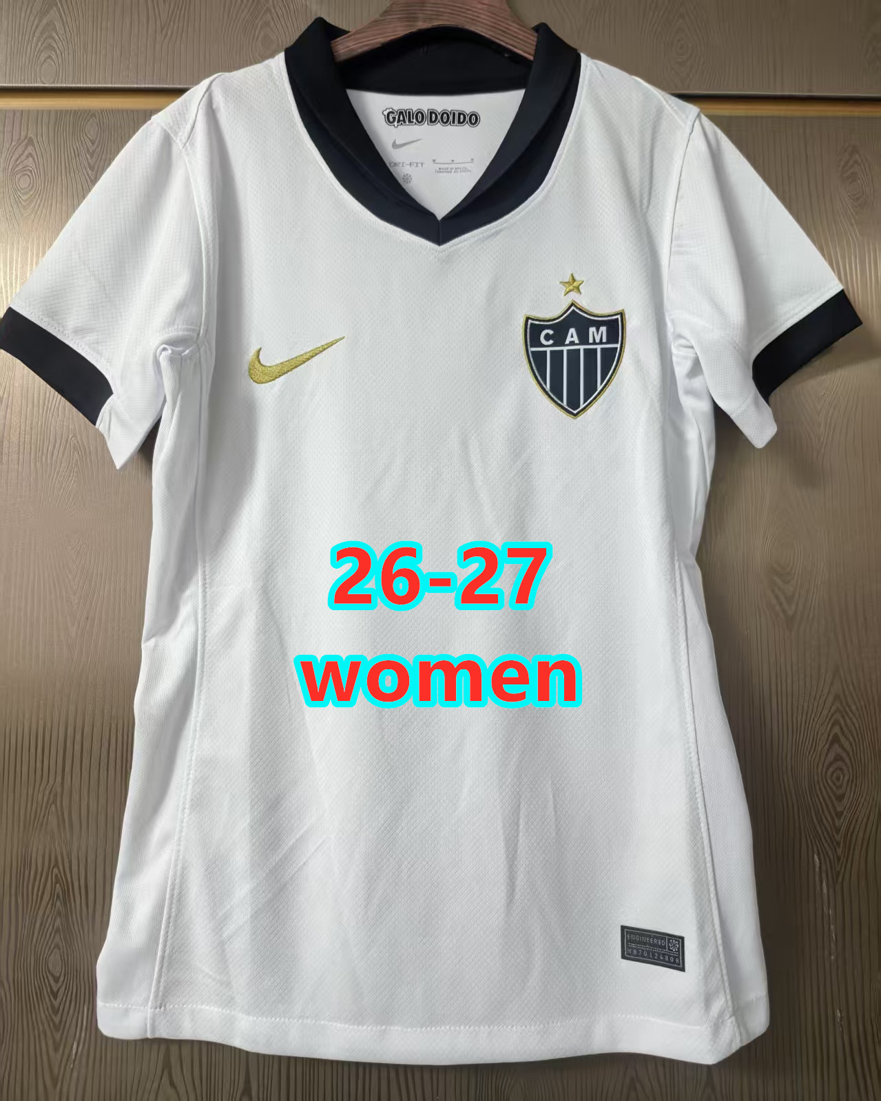 Maillot domicile Atletico Mineiro 26-27 (femme)