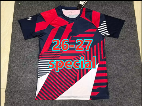 Maillot spécial Bayern 26-27 (version supporter)