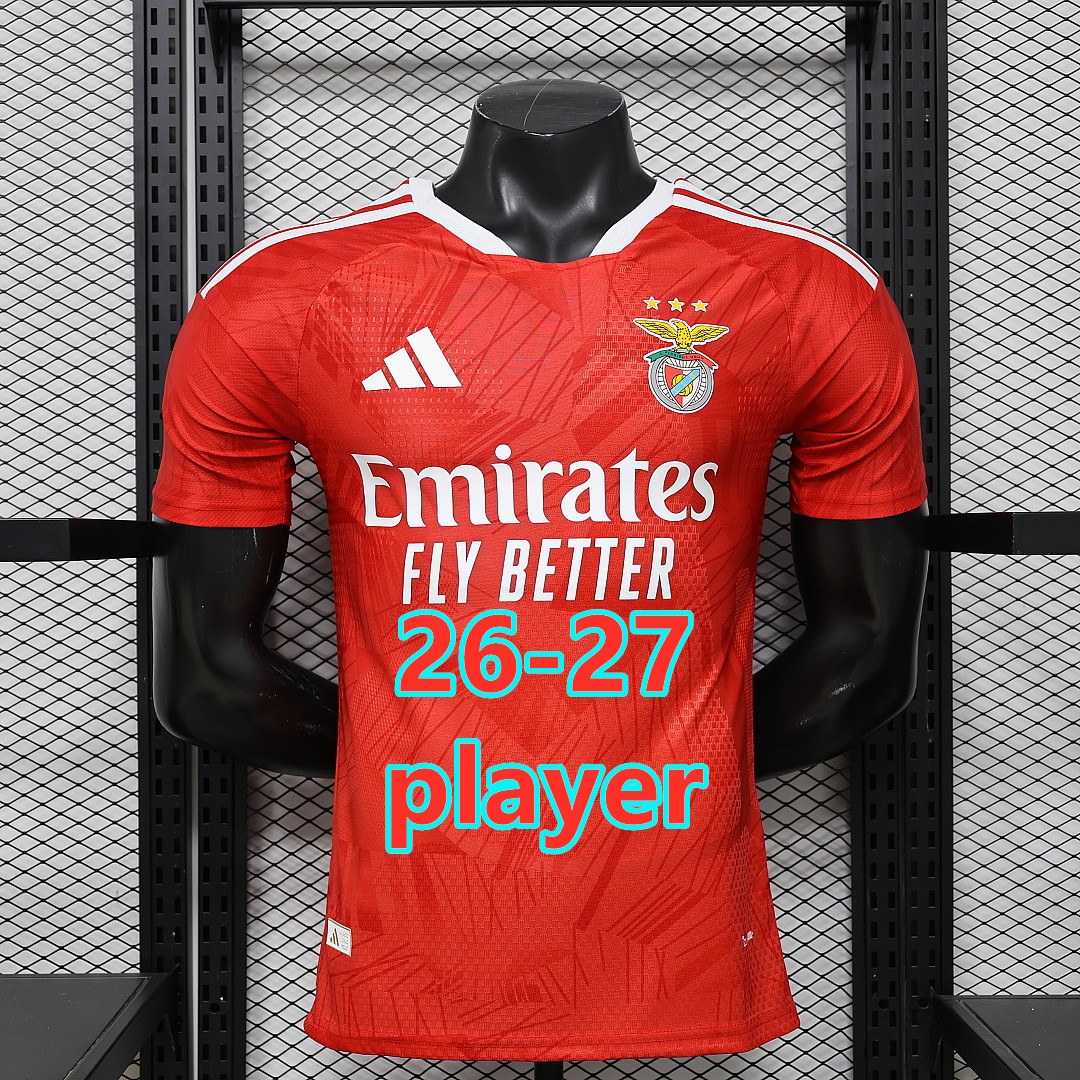Maillot domicile Benfica 26-27 (version joueur)