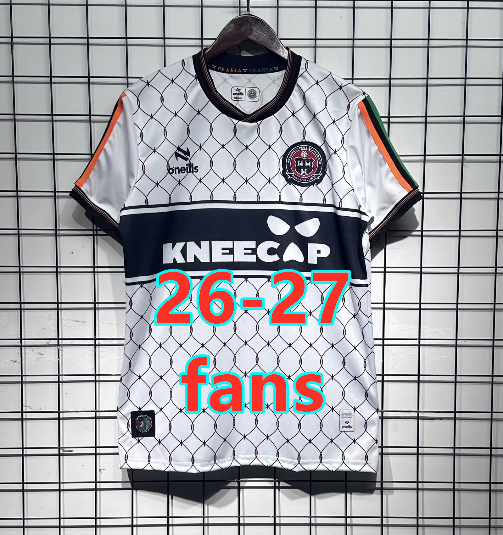 Maillot extérieur Bohemian 26-27 (version supporter)