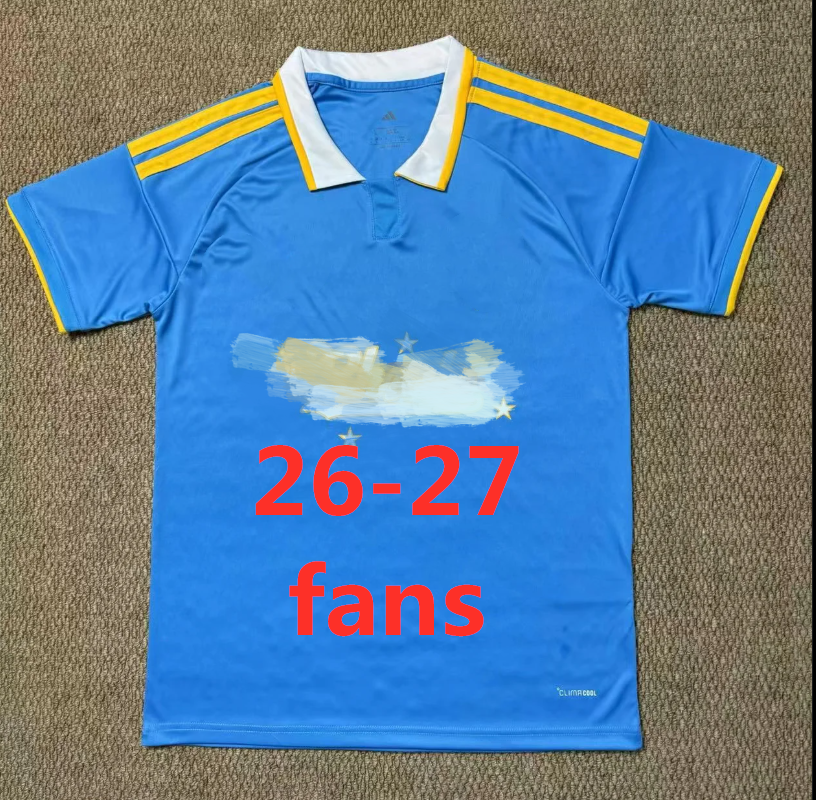Maillot third Como 26-27 (version supporter)
