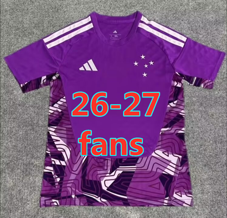 Maillot gardien Cruzeiro 26-27 (version supporter)