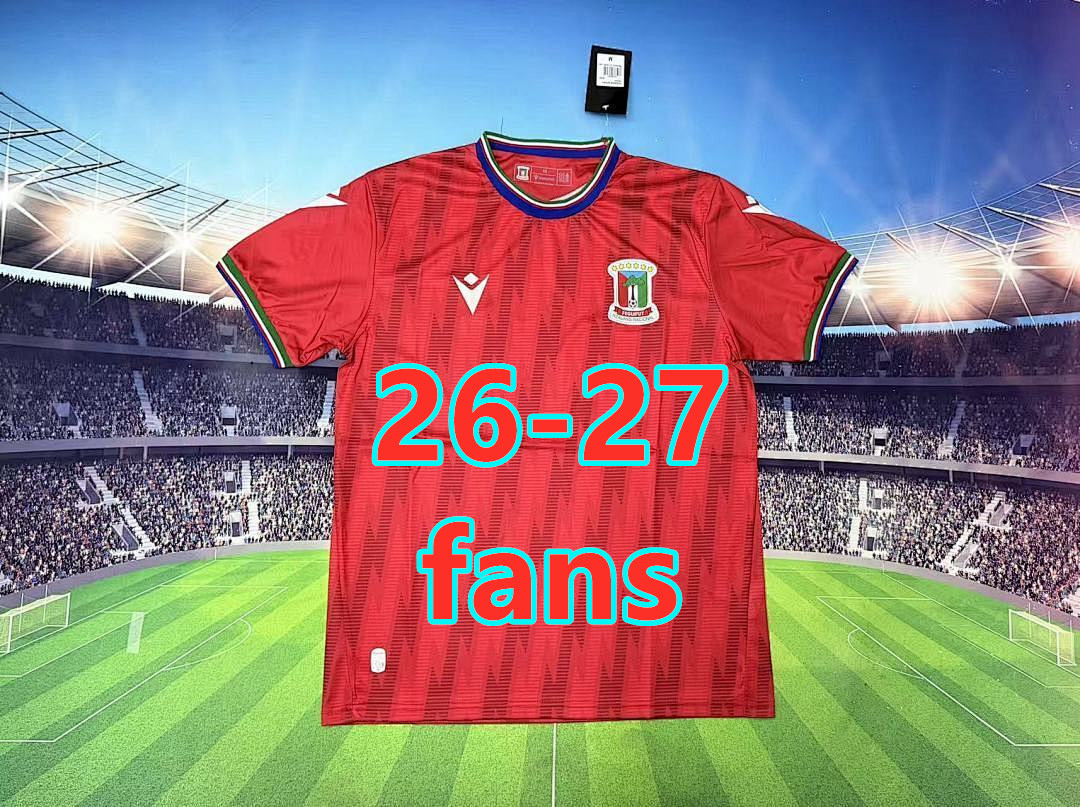 Maillot domicile Guinée 26-27 (version supporter)