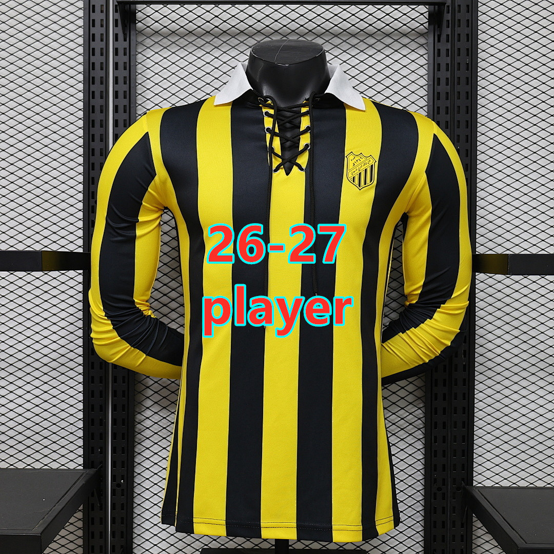 Maillot spécial Ittihad 26-27 manches longues (version joueur)