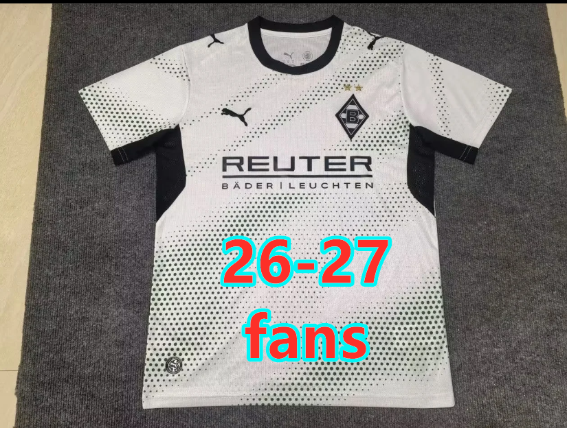 Maillot domicile Monchengladbach 26-27 (version supporter)