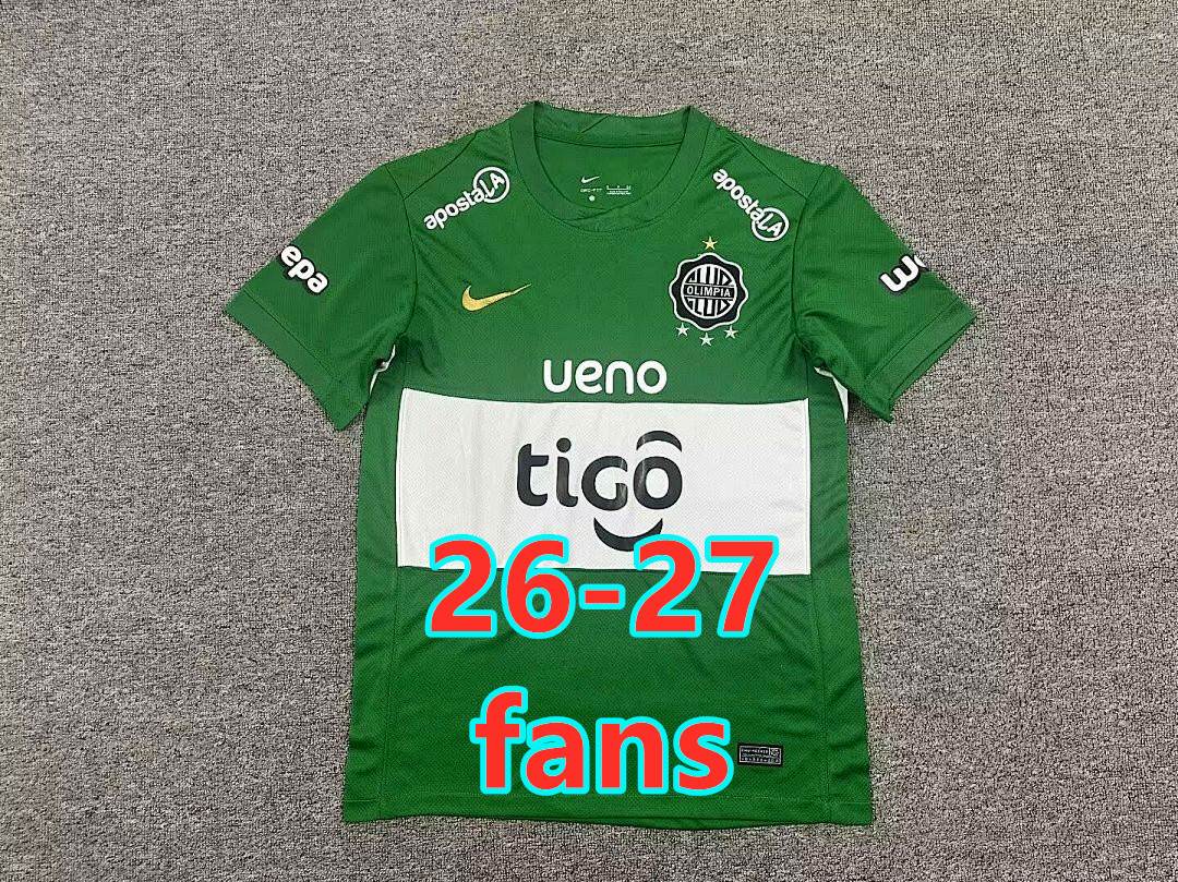Maillot third Olimpia 26-27 (version supporter)