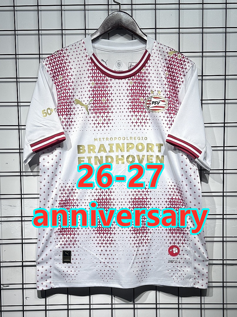 Maillot PSV 26-27 (version supporter)