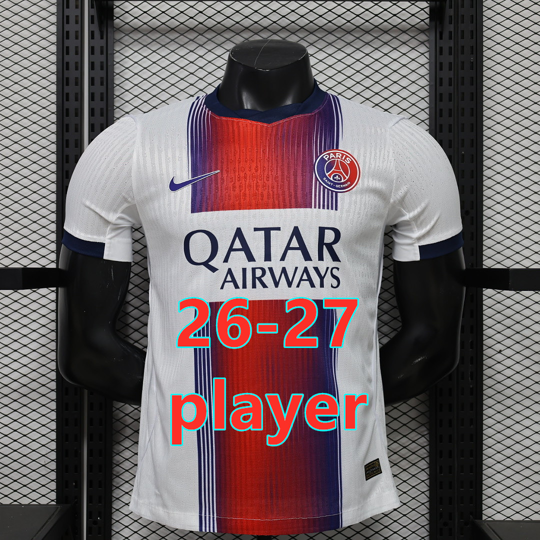 Maillot extérieur Paris PSG 26-27 (version joueur)