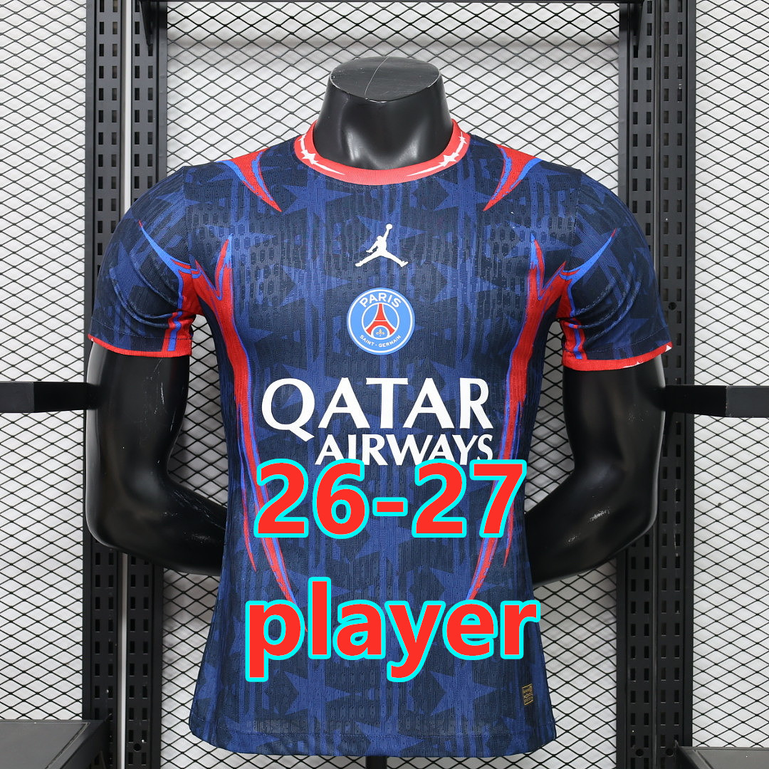 Maillot spécial Paris PSG 26-27 (version joueur)