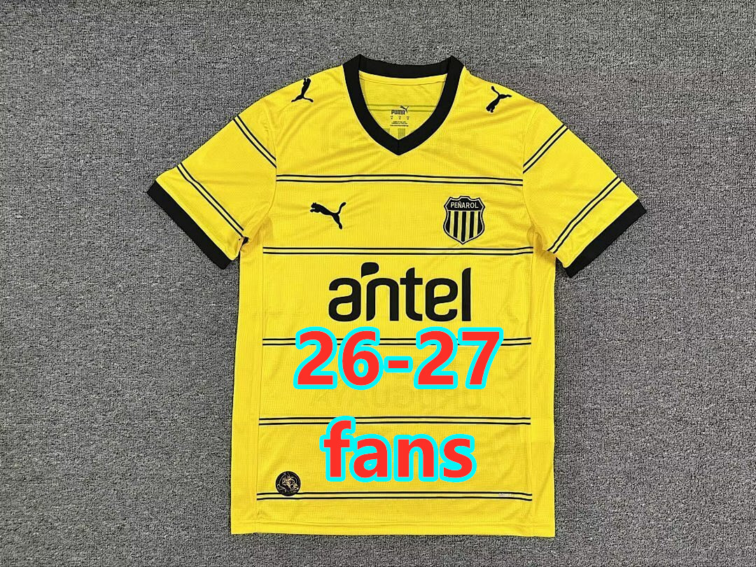 Maillot extérieur Peñarol 26-27 (version supporter)