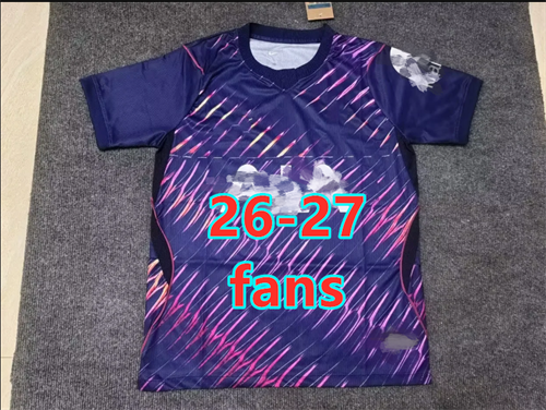 Maillot extérieur Tottenham 26-27 (version supporter)