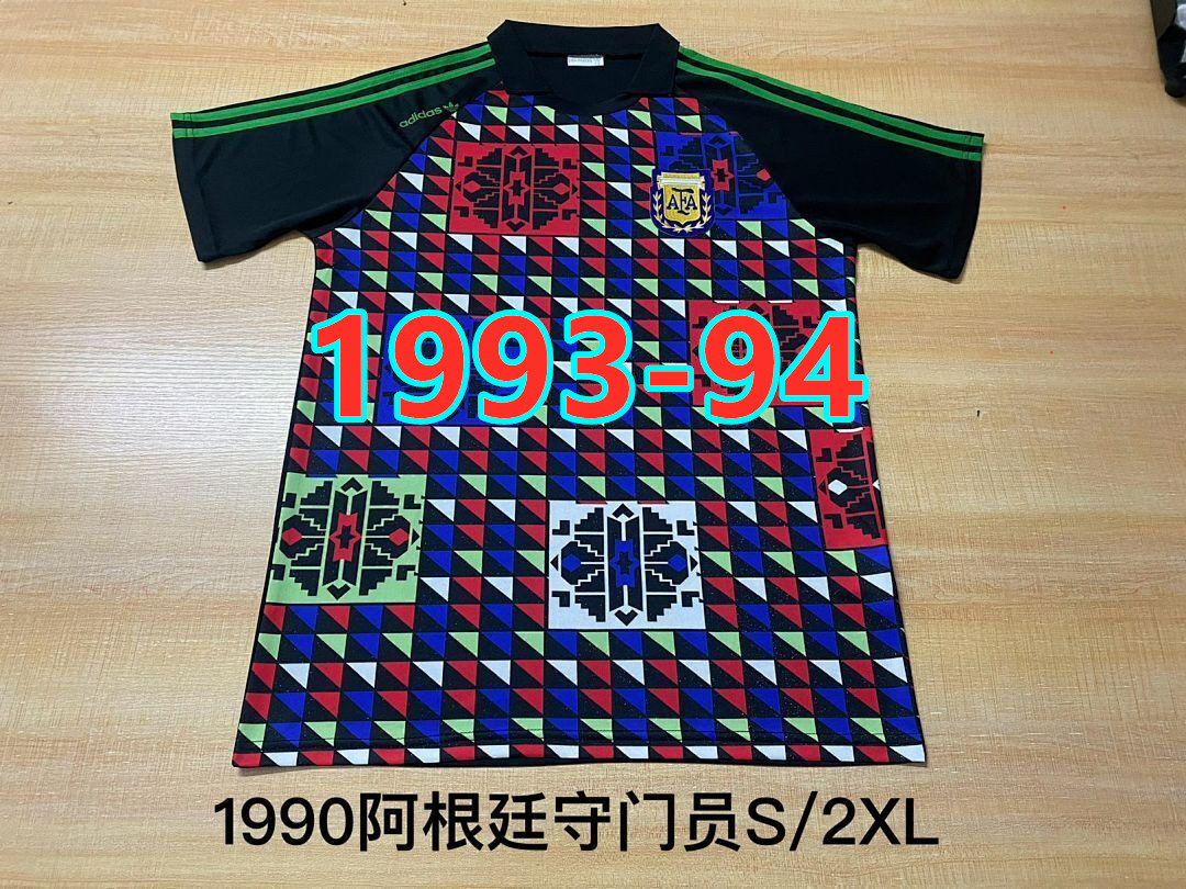 Maillot gardien Argentine 93-94 rétro
