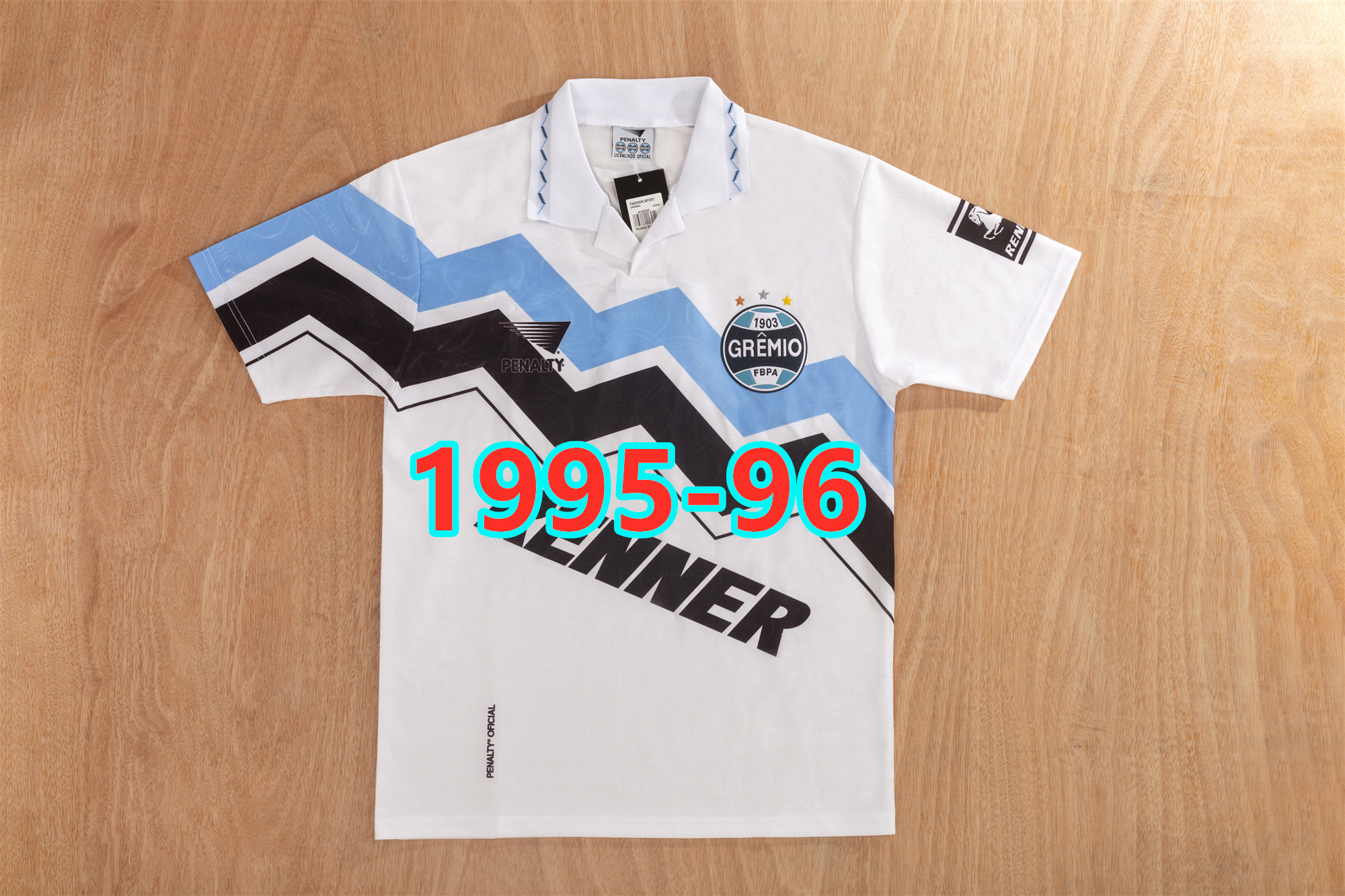 Maillot extérieur Gremio 95-96 rétro