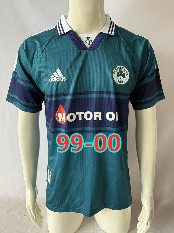 Maillot domicile Panathinaikos 99-00 rétro
