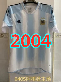 Maillot domicile Argentine 2004 rétro