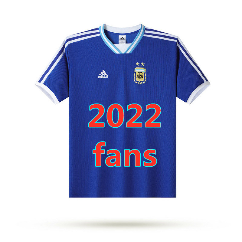 Maillot Argentine 2022 Coupe du Monde