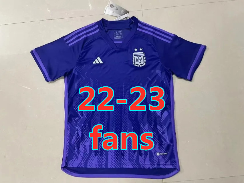 Maillot extérieur Argentine 2022 (version supporter)