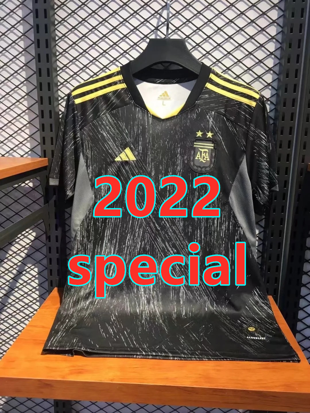 Maillot spécial Argentine 2022 (version supporter)