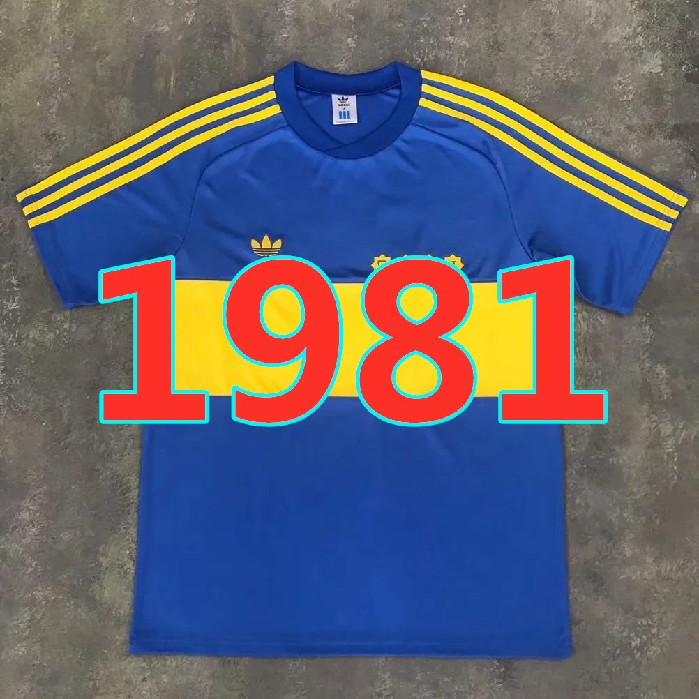 Maillot domicile Boca Juniors 1981 rétro