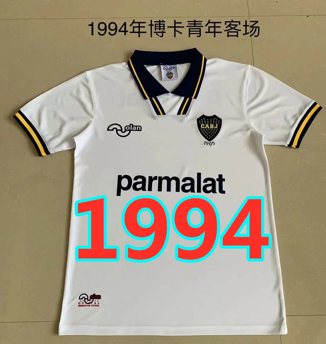Maillot extérieur Boca Juniors 1994 rétro