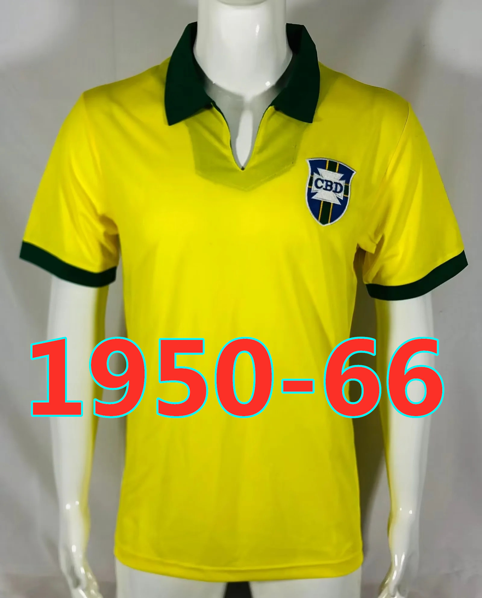 Maillot domicile Brésil 1950-66 rétro