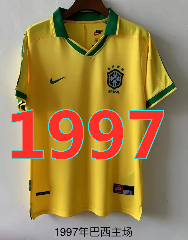 Maillot domicile Brésil 1997 rétro