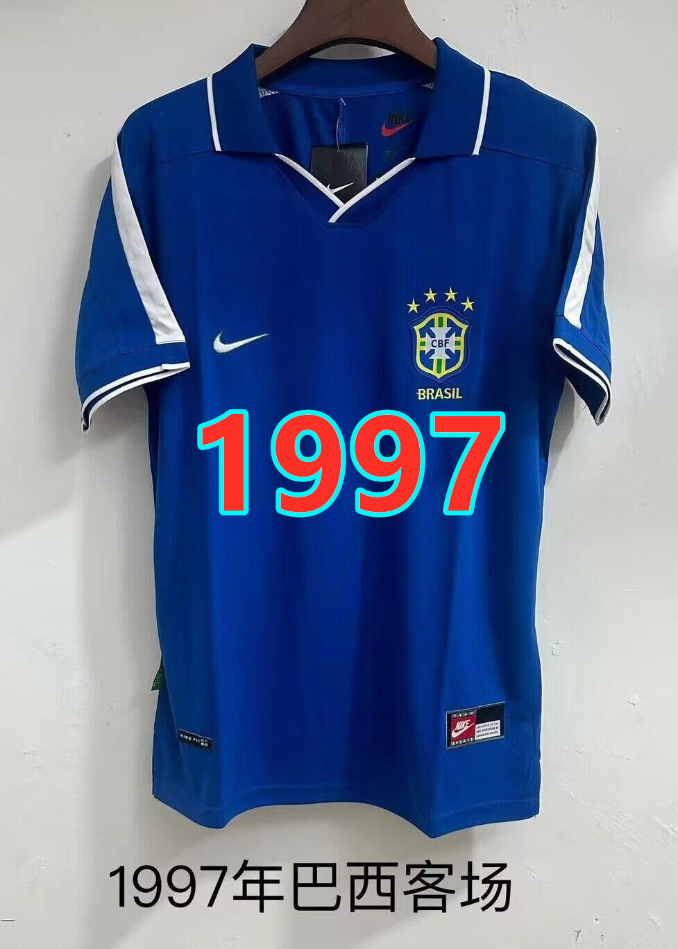 Maillot Brésil 1997 rétro