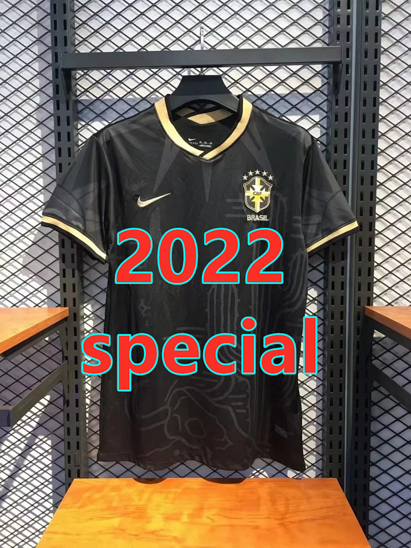 Maillot spécial Brésil 2022 (version supporter)