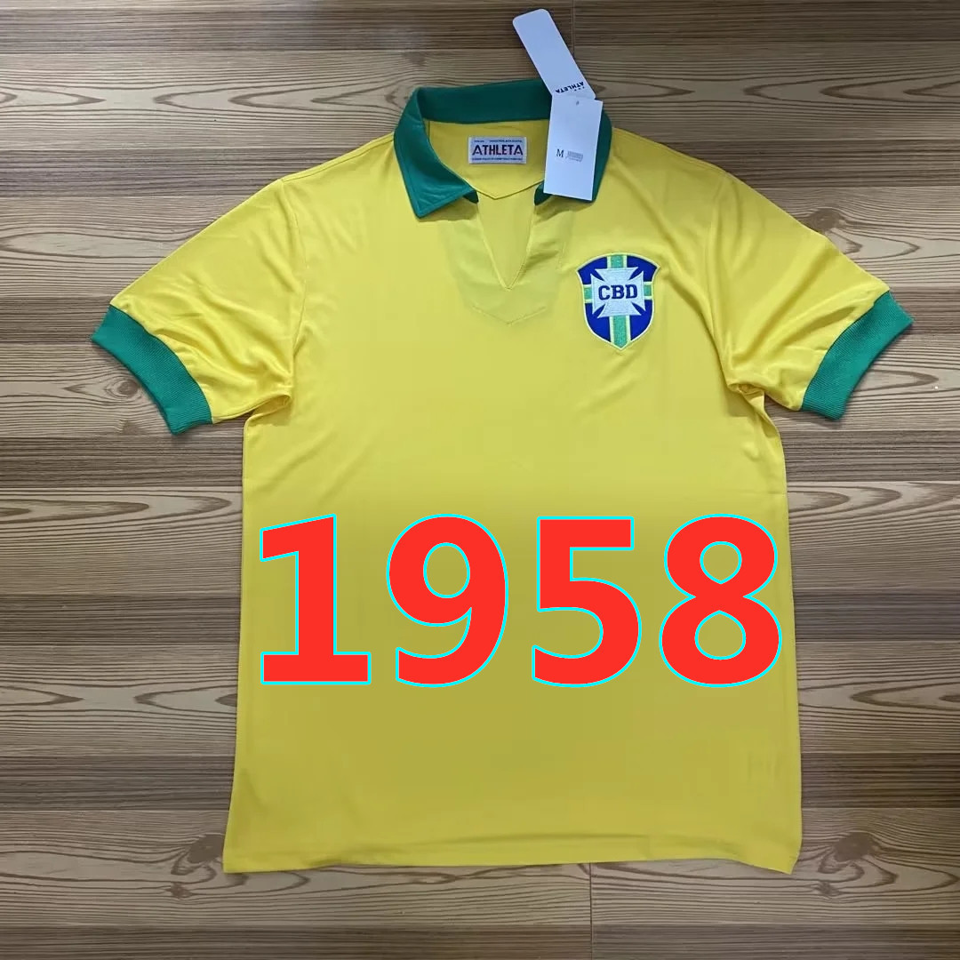 Maillot domicile Brésil 1958 rétro
