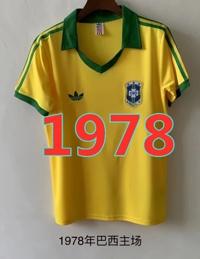 Maillot domicile Brésil 1978 rétro