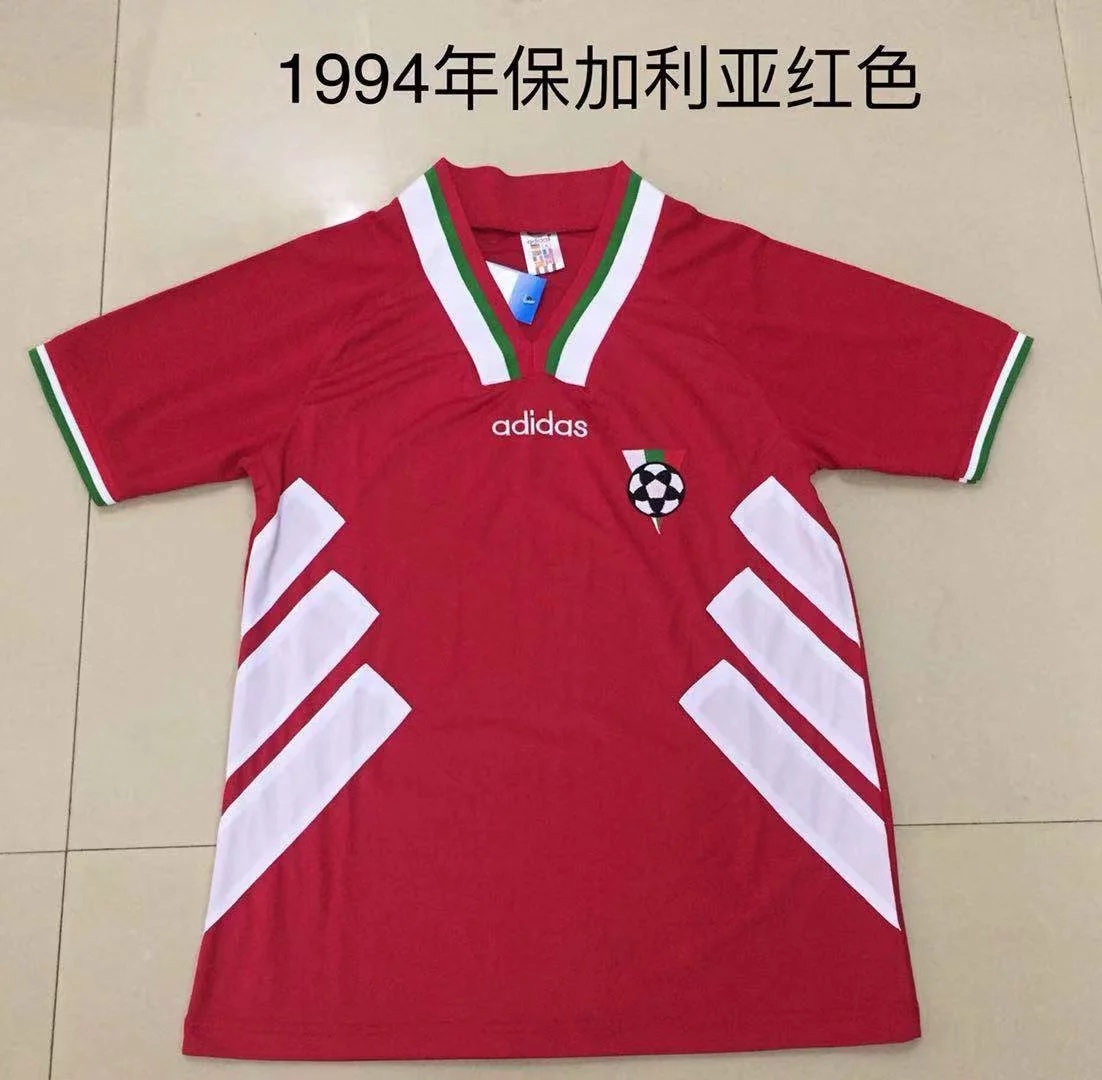 Maillot Bulgarie 1994 rétro