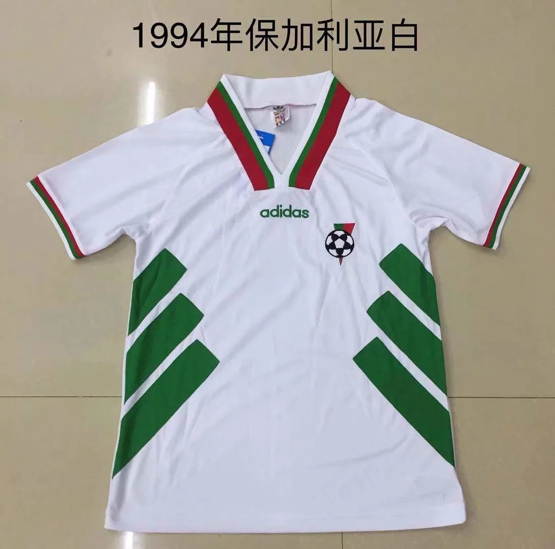 Maillot Bulgarie 1994 rétro