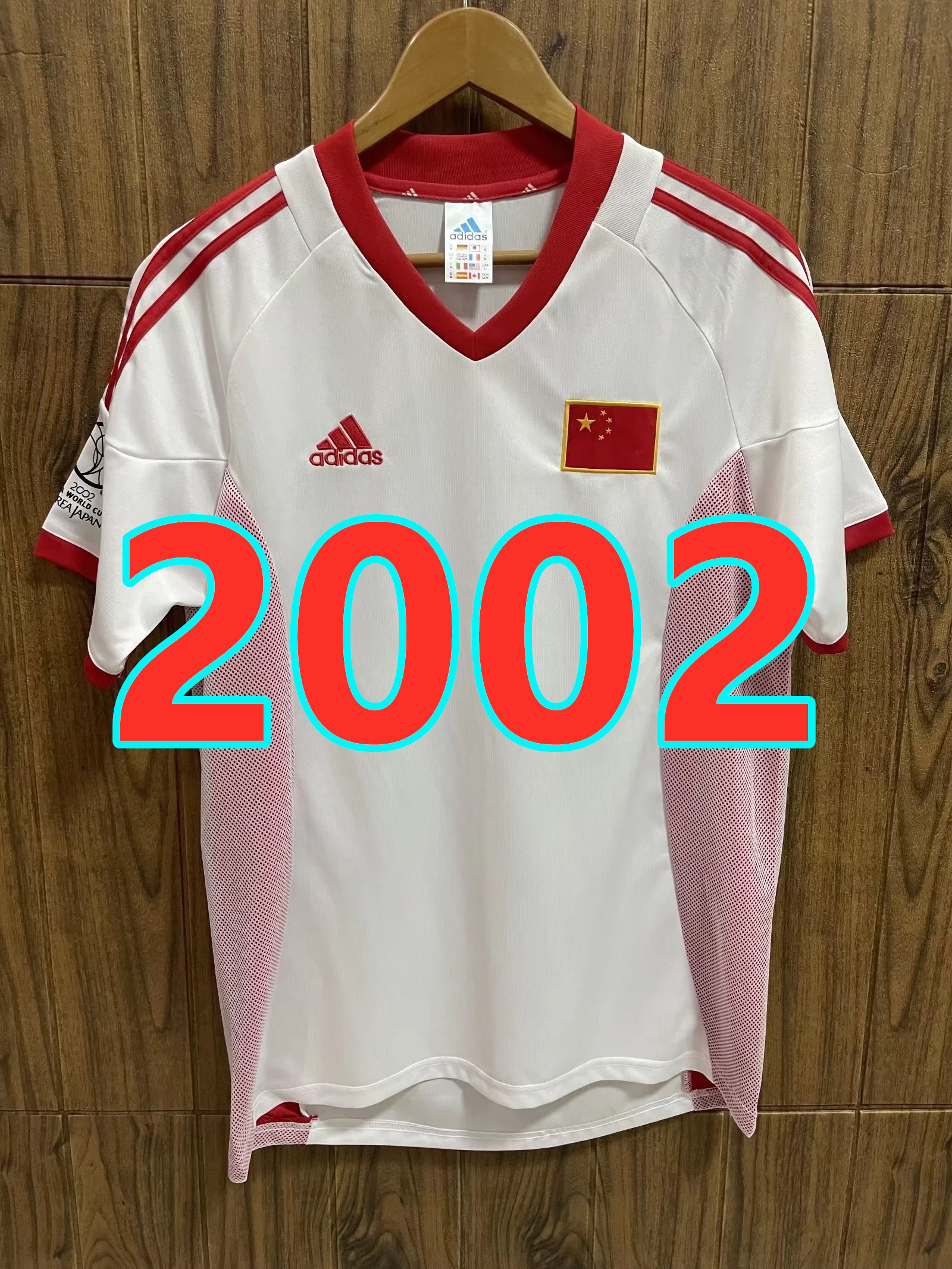 Maillot domicile Chine 2002 rétro qualité TopThai