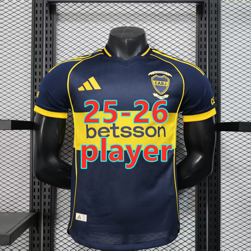 Maillot domicile FIFA Boca Juniors 25-26 (version joueur)