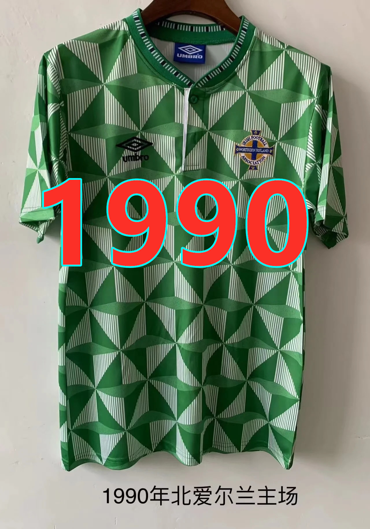 Maillot domicile North Irlande ID:1107150213】S-2XL 1990 rétro