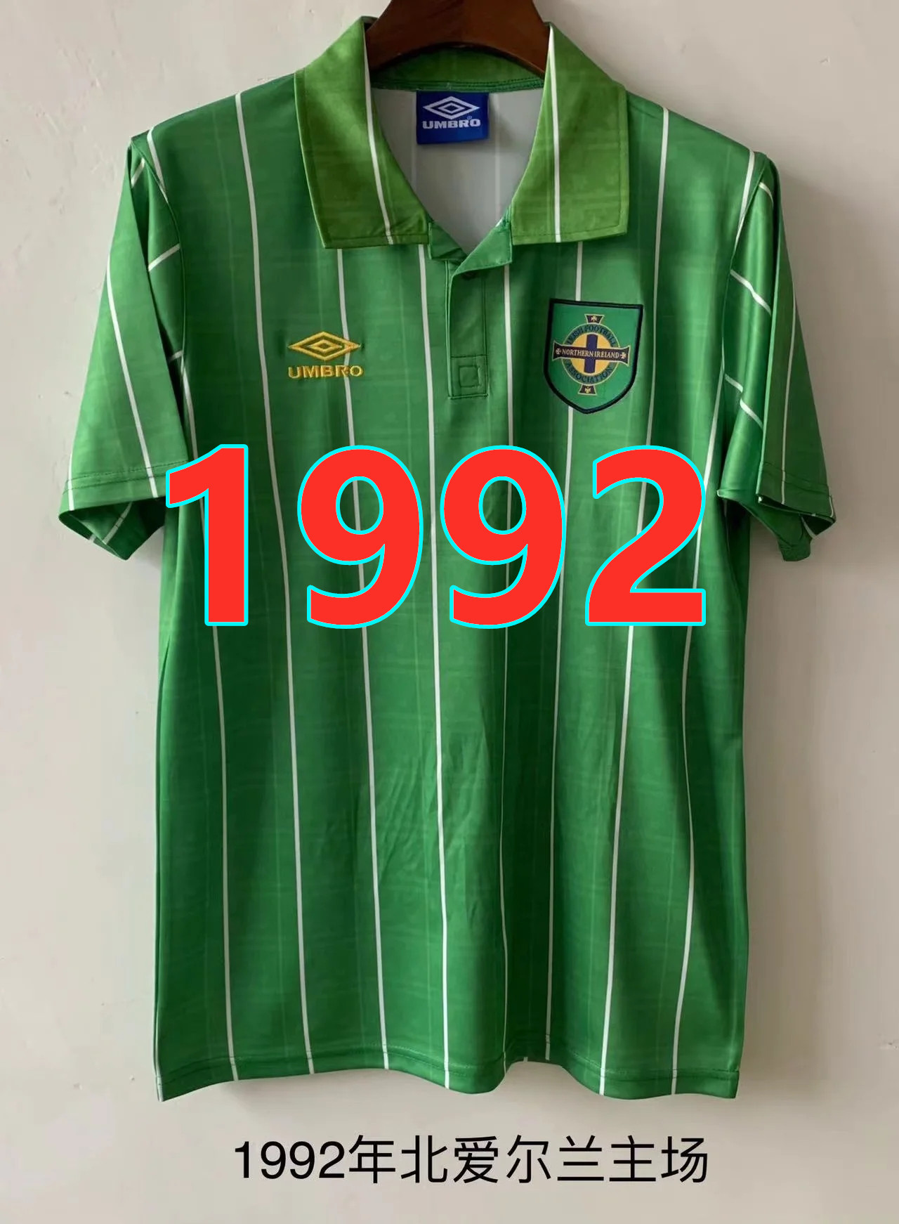 Maillot domicile North Irlande 1992 rétro