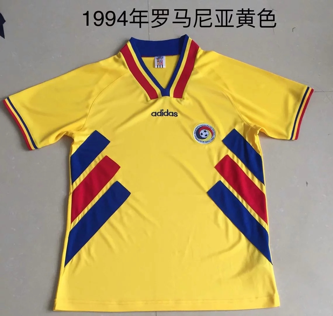 Maillot Roumanie 1994 rétro