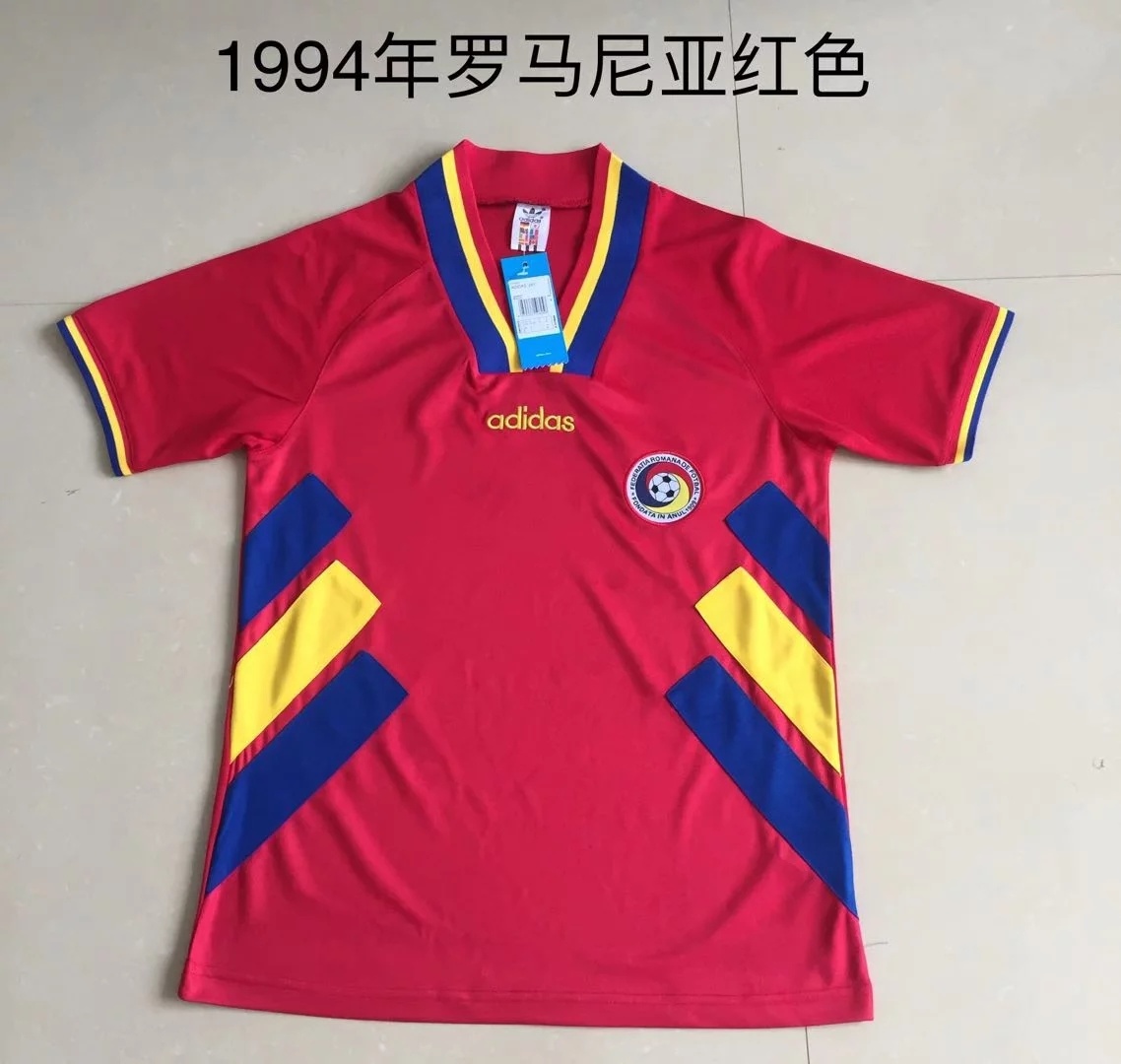 Maillot Roumanie 1994 rétro
